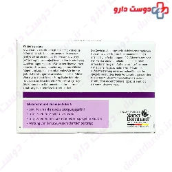 Sanct Bernhard Glucomannan 42 Sachets