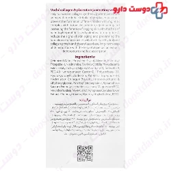 Collagen And Placenta Rejuvenating Serum Voche