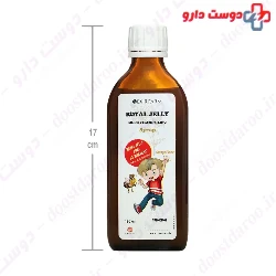 Exir Farm Royal Jely Syrup