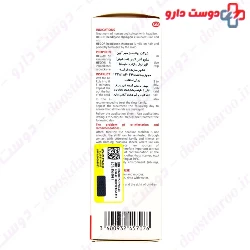 Anti Lice Shampoo Hegor