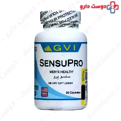 GVI Sensupro 60 Capsule