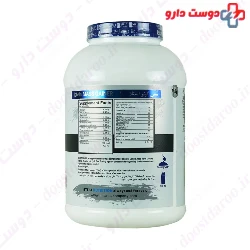 Istela Mass Gainer Istela Nutrition