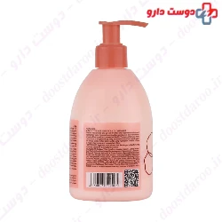 Shea Butter Colored Hair Mask Petal Rose
