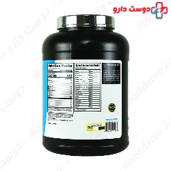 Whey Iso HD BPI Sports