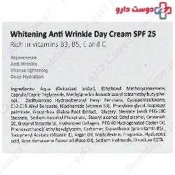 Withening Anti Wrinkle Day Cream SPF25 Detian