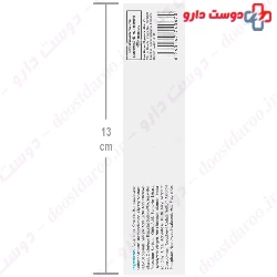 Eczo Derm Urea 20 Ultra Keratolytic Cream Gel Dermasafe
