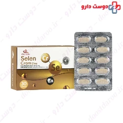 Vitamin life zinc selen crop tablet