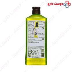 Adra Greasy Hair Richness And Volume Shampoo 200 ml