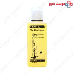 Anti Hair Loss Shampoo For All Hair Types Cepigene