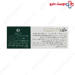 Beauty ream bar soap dove
