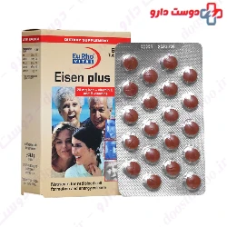 Eisen Plus Eurho Vital