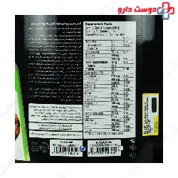 Gainer 1818 g Phantom Phantom Nutrition