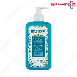 Barbara Moisturizing Face Wash For Dry Skin 370 Ml