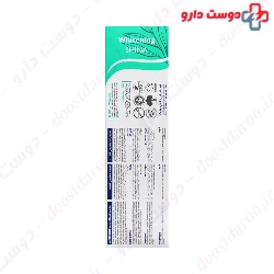 Misswake Daily Whitening 100ml Toothpaste