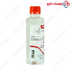 Anstiseptic Solution Komakol