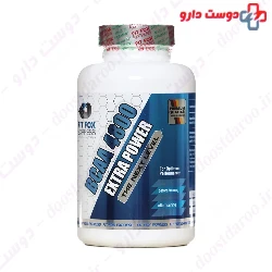 BCAA 4800 Extra Power Fit Fox