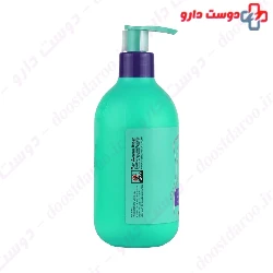 Mont Blanc Body Lotion  Bms