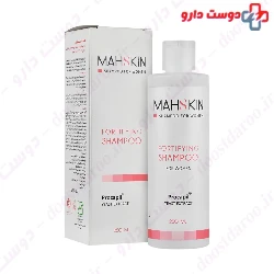 Fortifying Shampoo For Women Mahskin