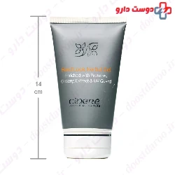 Hard Look Herbal Gel Cinere