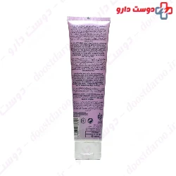 Anti Frizz Hair Mask Fulica