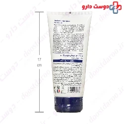 Hydrating Hair Mask For Dry Hair 1 Moringa