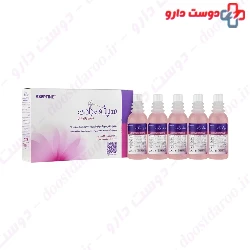 SeptiBody Vaginal Solution 5 Aseptine