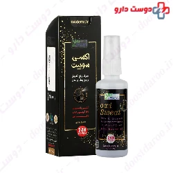 Oxi Sweat Antiperspirant Spray Oxi Derm
