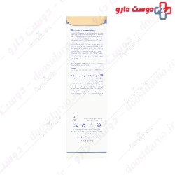 Micellar Cleansing Water For Normal To Dry Skin CellDetox Unjecell