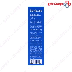 Intense Moisturizing Cream For Face And Body Sericate