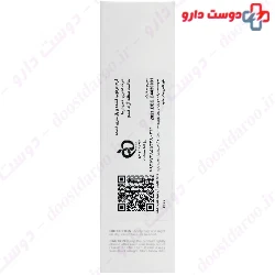 Compoderma Super Rich Repair Hydrating And Repairing Cream 50ml