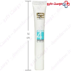 Synskin Acnes 4 Repair Cream 50 g