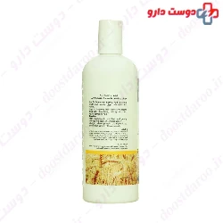 Wheat Protein Increas Hair Growth Shampoo Fabregas
