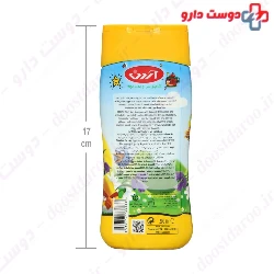Arden Hair And Baby Shampoo For Kids Ardene