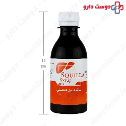Squill Oxymel Syrup Niak