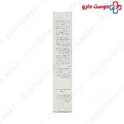 Multi Action Eye Contour Cream Cosmecology