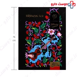 Hibiscus Tea Nilbarg