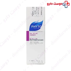 Phytodensium Shampoo