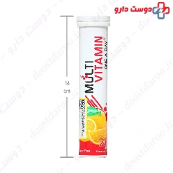 Multi Vitamin 20 One A Day