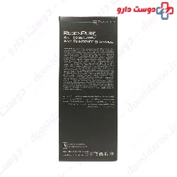 Regen Pure Anti Hair Loss Anti Dandruff Shampoo New Cepigene