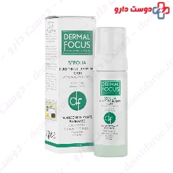 Sebolia Purifying Cleansing Foam Dermal Focus