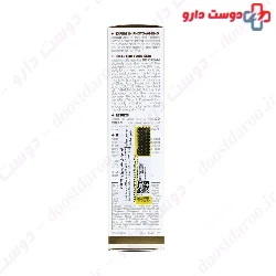 DD Universal Cream SPF25 Dermeden