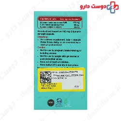 Behta Darou Liverking BDA 30 Capsules