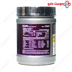 Scitec nutition Ultra amino