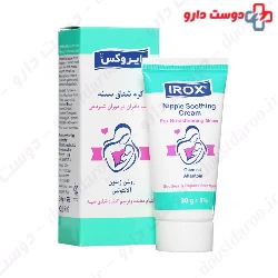 Nipple Soothing Cream With Olive Oil Irox