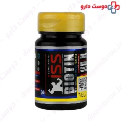 Biotin 4500 mcg iSS