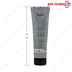 Keratin Hair Cream Vitaplex
