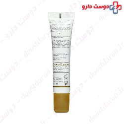 Day Protocole Eye Cream SPF50 Dermeden