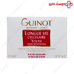 Longue Vie Cellulaire Cream Guinot