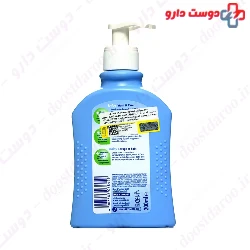 Baby Wash And Care Sanosan