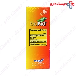 Takgene Pharma Probiotic Biodiab 15 Sachet 